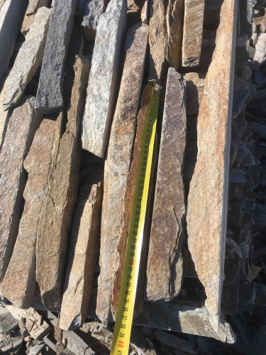 Горбушка златолит мультиколор для облицовки купить в Нефтеюганске