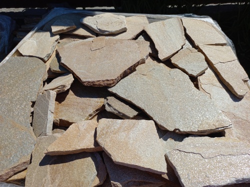 Плитняк златолит жёлтый для фасада 1,5-3 см купить в Нефтеюганске