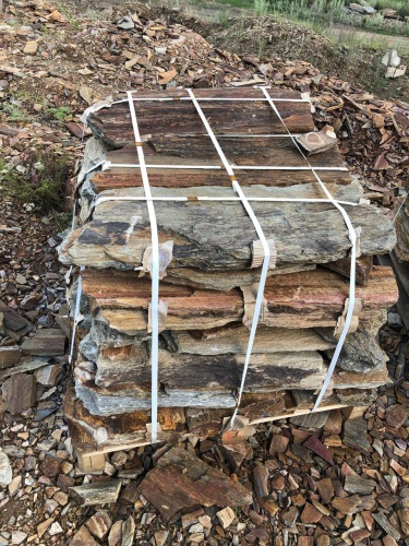 Плитняк кора дерева 50-100мм для пошаговых дорожек купить в Нефтеюганске