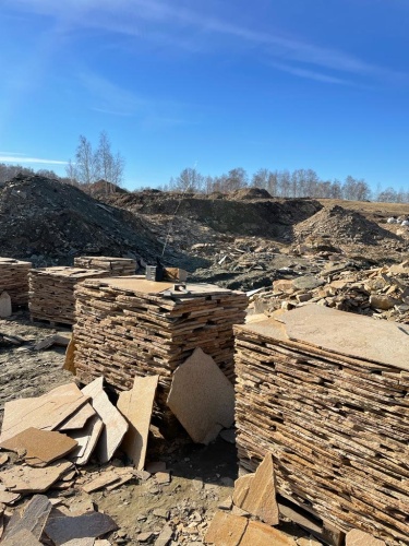 Плитняк златолит жёлтый золотистый для отмостки купить в Нефтеюганске