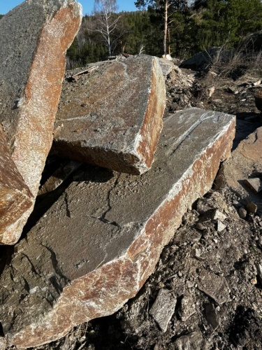 Пошаговая дорожка плиты златолит серебро купить в Нефтеюганске