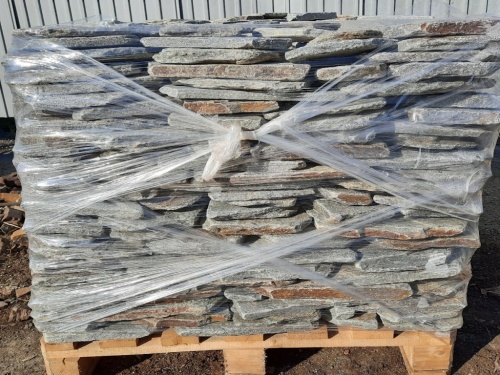 Златолит серебристый галтованный для лестниц купить в Нефтеюганске